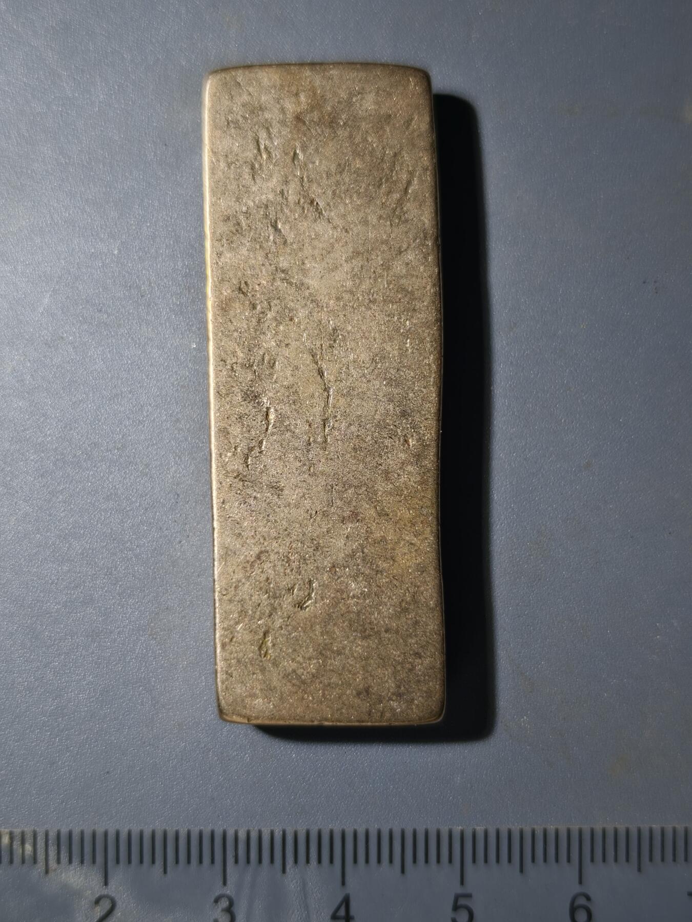 81期回流戒指饰品杂件纪念章丝路钱币专场