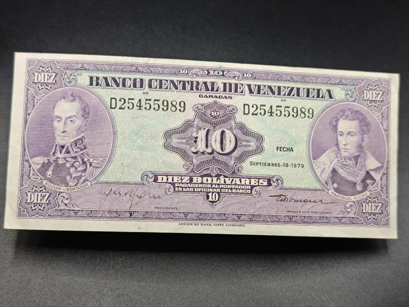 【淘币小摊】实时拍第七百八十三拍   无佣金纸币福利场   满百包邮可预留二周 每周一统一发货  