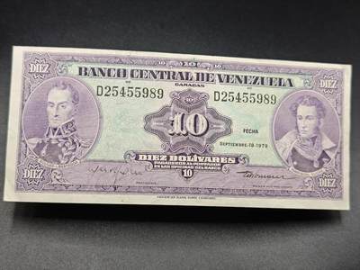 【淘币小摊】实时拍第七百八十三拍   无佣金纸币福利场   满百包邮可预留二周 每周一统一发货   - 委内瑞拉10玻利瓦尔