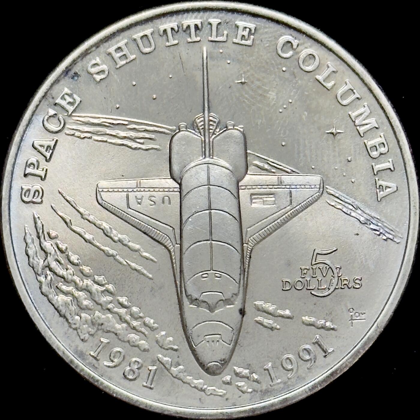 ＜小葵钱铺＞第64期·克朗币·套币·银币场·满200包邮，不寄存·3号发货