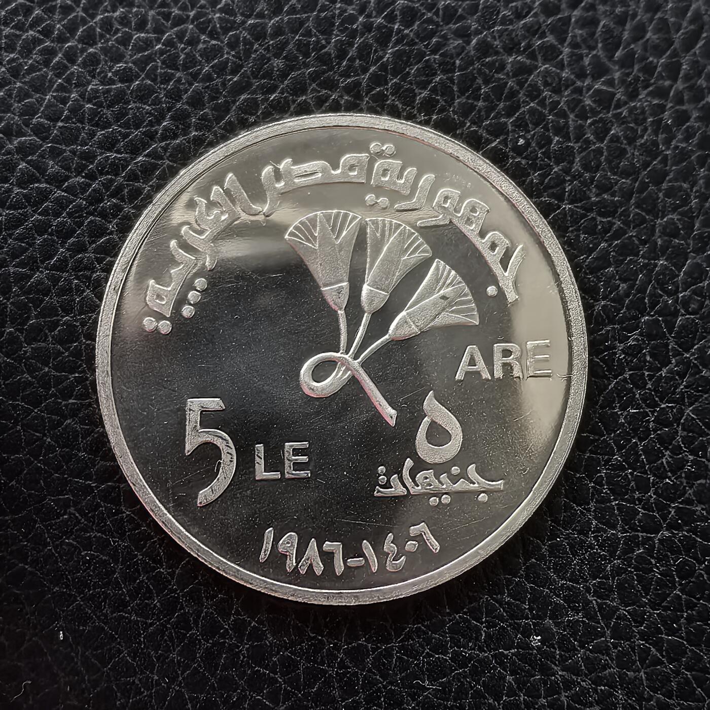 道一币馆币章第一百五十三场