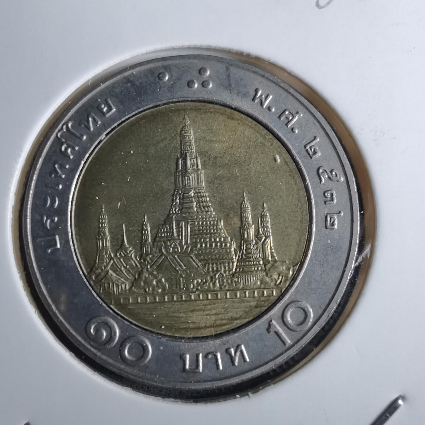 沼泽如烟--第886场 泰国