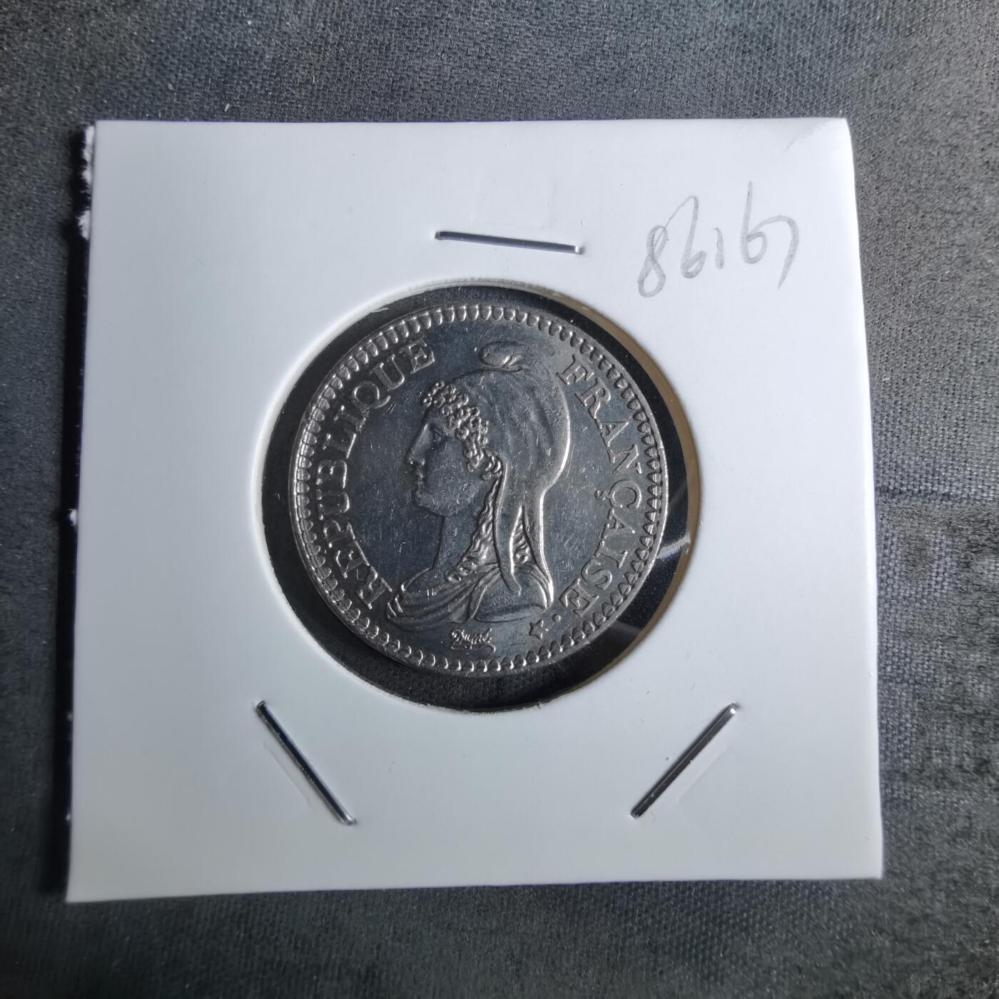 沼泽如烟--第886场 法国1992年一元