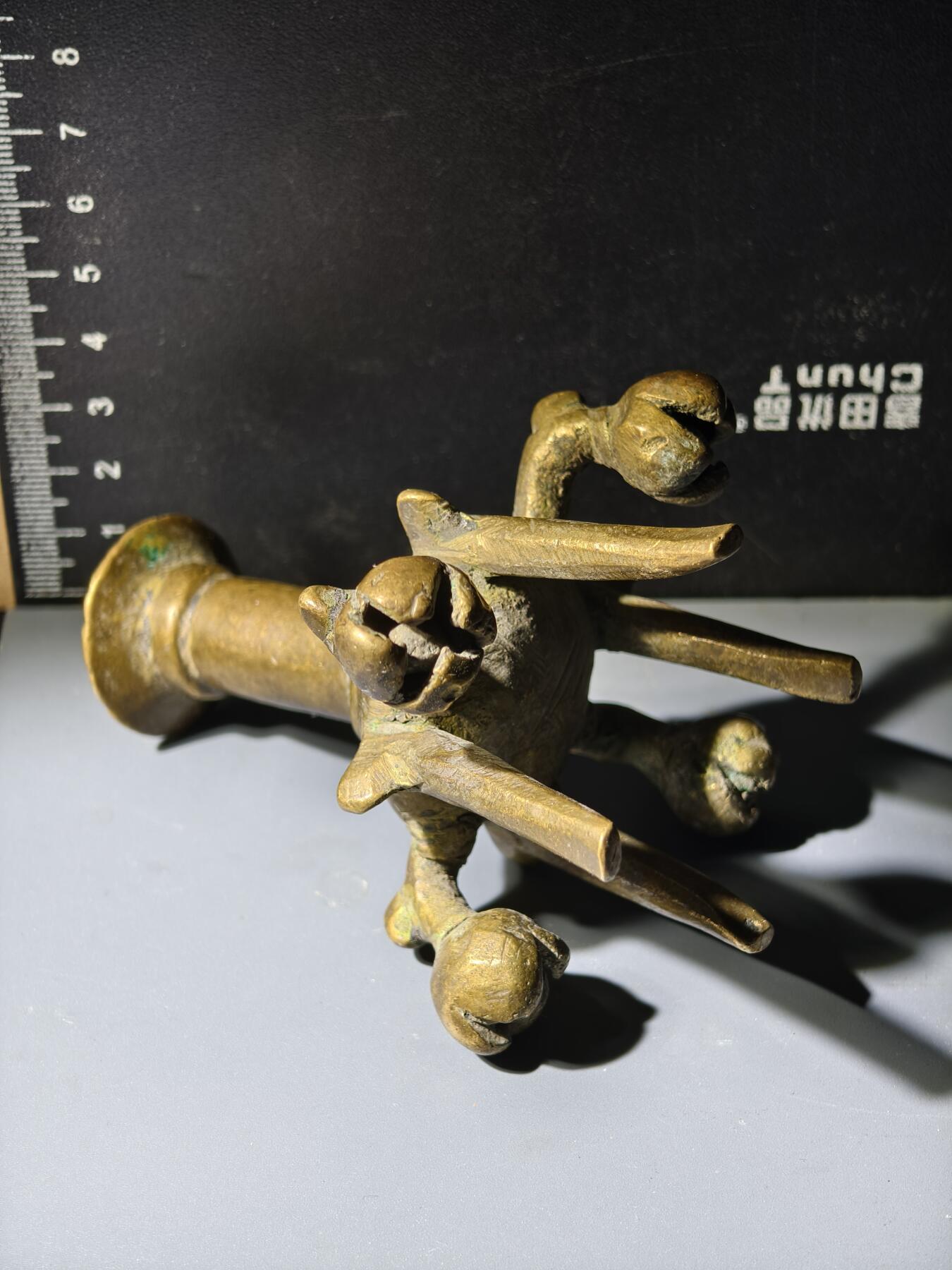 81期回流戒指饰品杂件纪念章丝路钱币专场 清代老铜香插