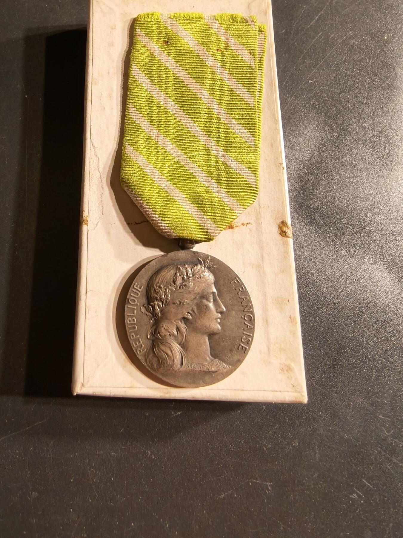 老王徽章第160期