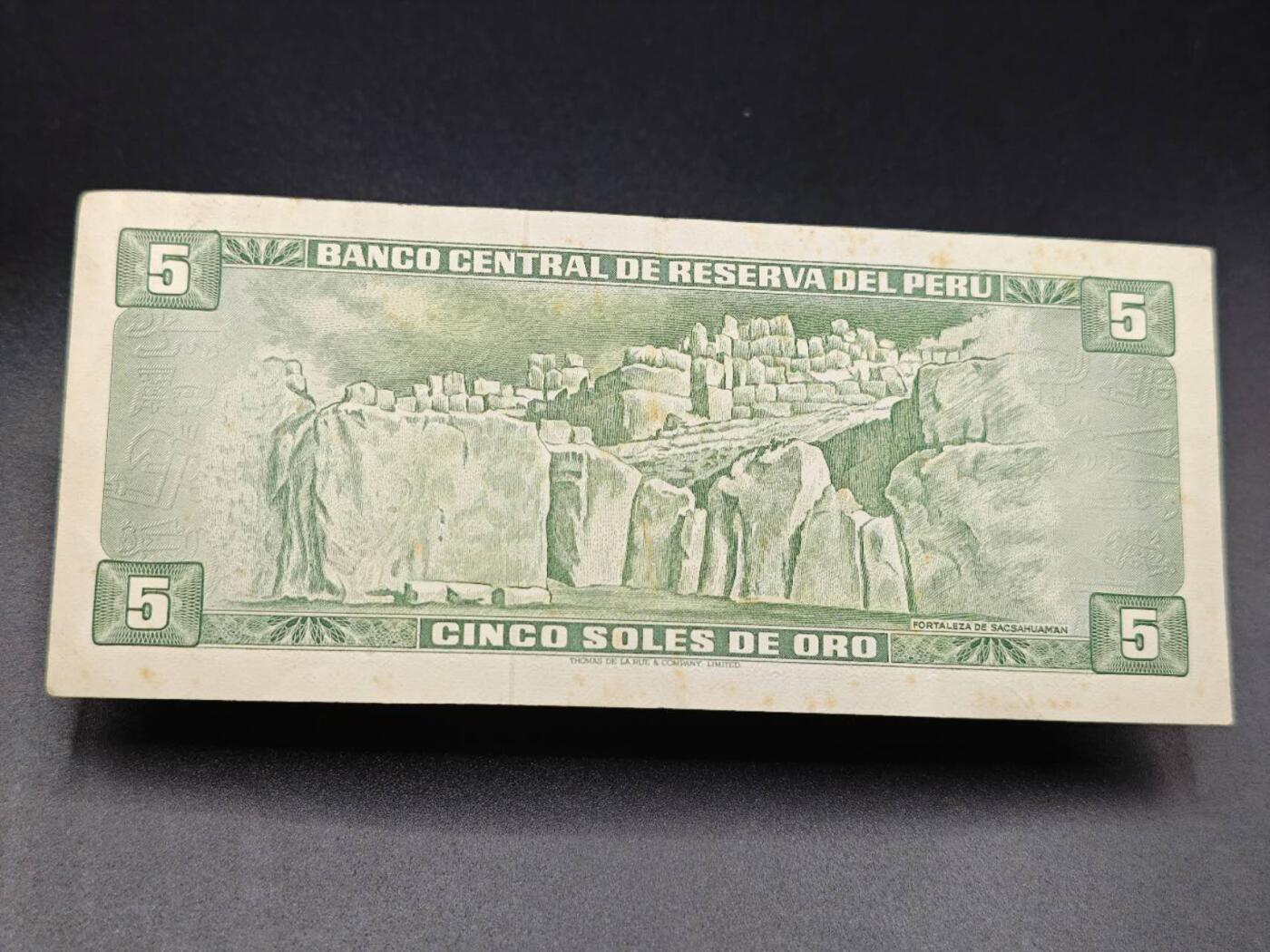 【淘币小摊】实时拍第七百八十五拍   无佣金纸币福利场   满百包邮可预留二周 每周一统一发货  