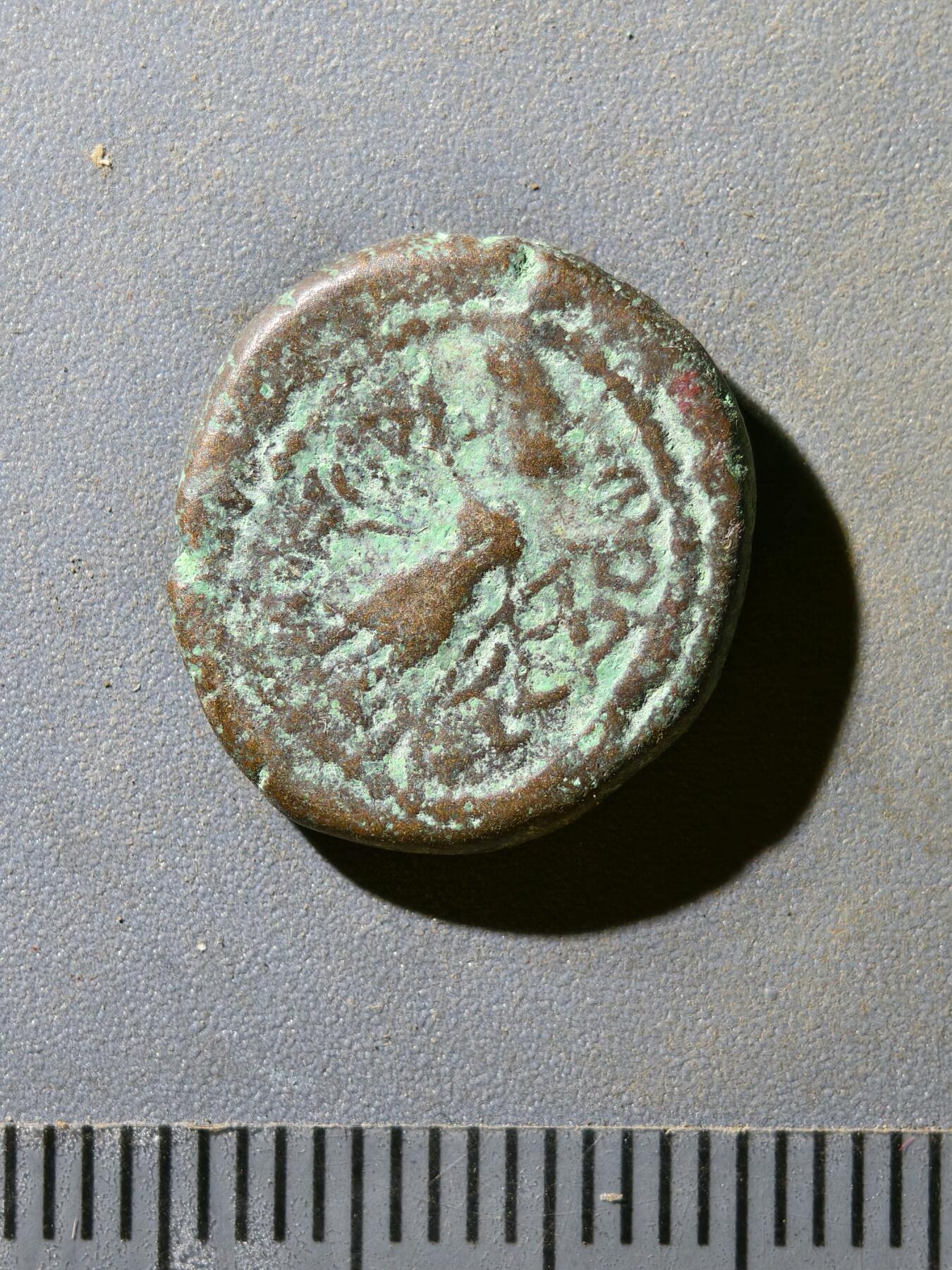 81期回流戒指饰品杂件纪念章丝路钱币专场 埃兰王朝铜币