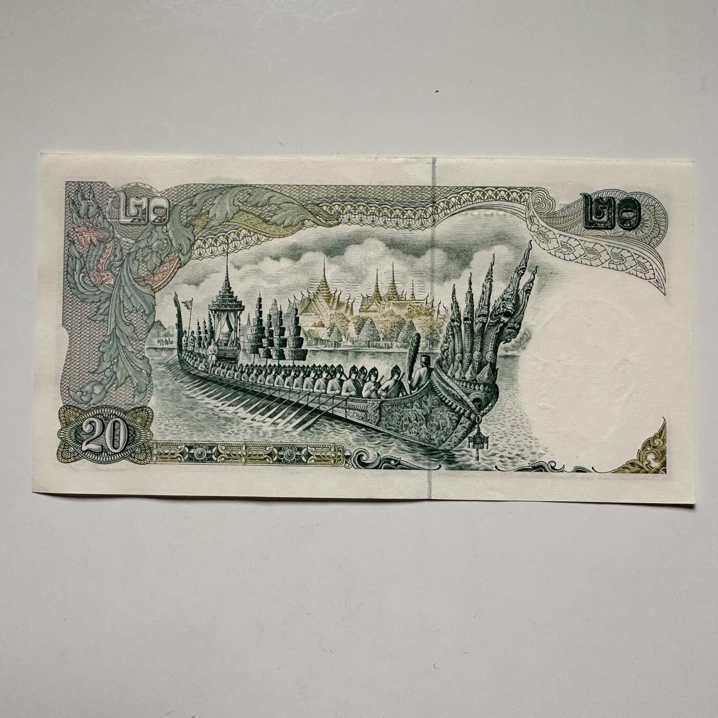 🌹外币初藏🌹🐯2025年第122场  每周二四六晚8️⃣点 接代拍