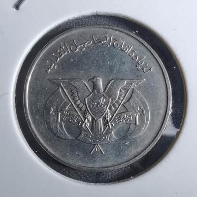 沼泽如烟--第886场 - 也门