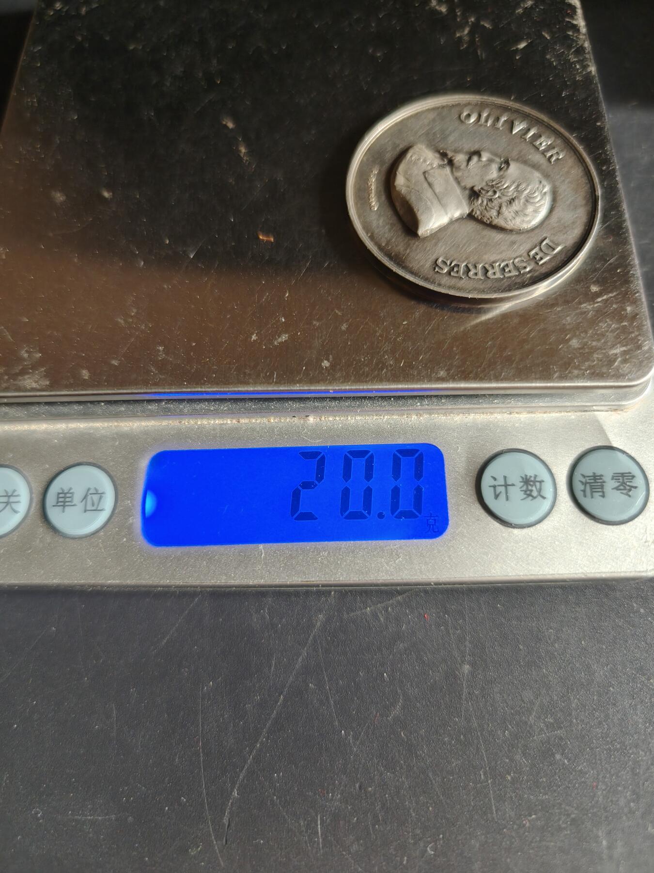 老王徽章第160期