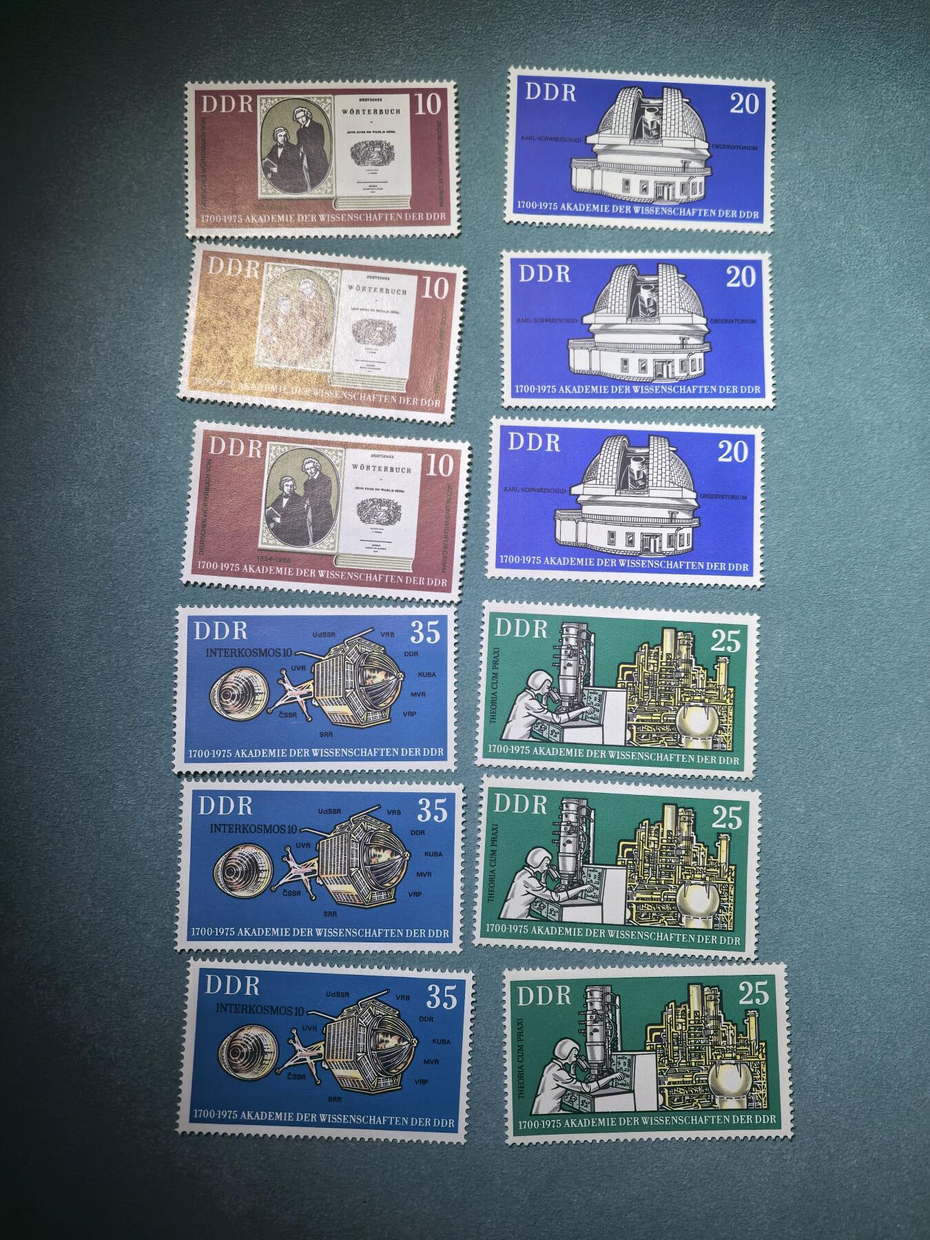 盛世勋华——号角文化勋章邮票专场拍卖第286期