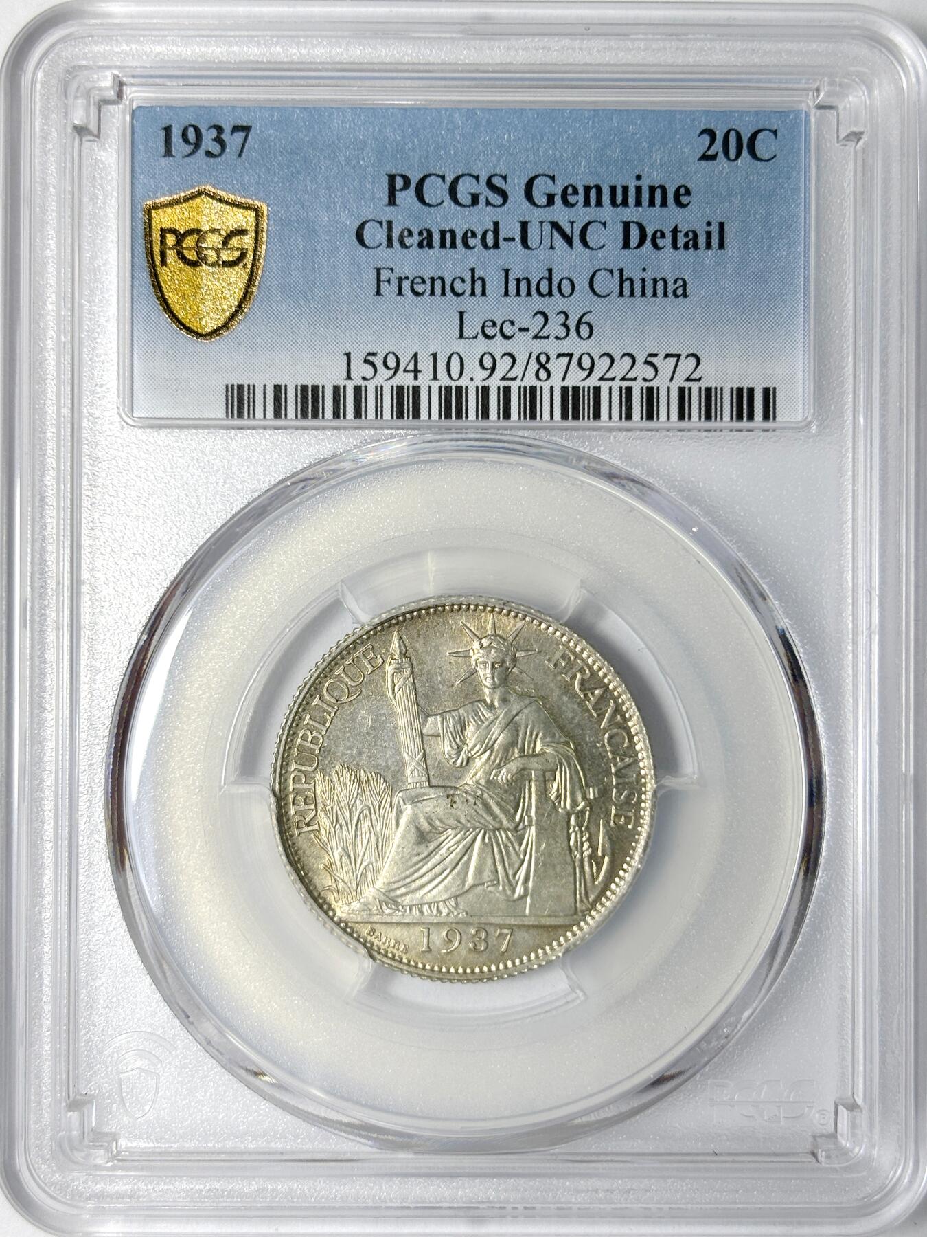 【雨安】【世界币章112-113期】周五/周六 两场连拍 2025-11-01 周六 19:30 保真 8秒倒数自动落锤 高效拍卖