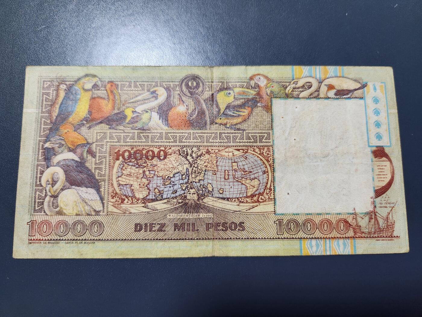 11月1号晚上8点 外国纸币自动截拍第50场