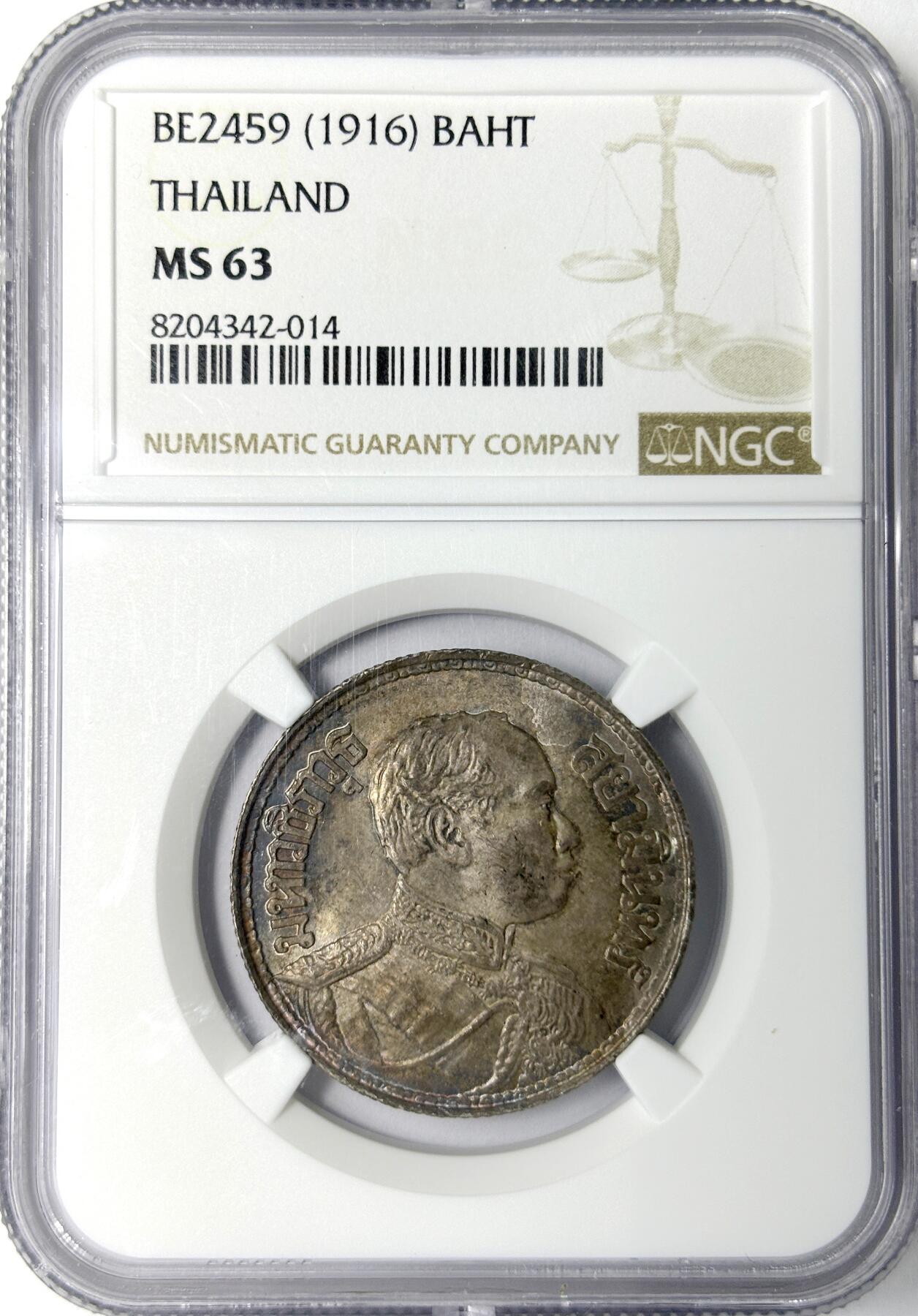 【雨安】【世界币章112-113期】周五/周六 两场连拍 2025-11-01 周六 19:30 保真 8秒倒数自动落锤 高效拍卖 [评级亚洲] Thailand Thailand 泰国 1泰铢 (1913-1918) 拉玛六世 NGC-MS63 原味均匀老包浆