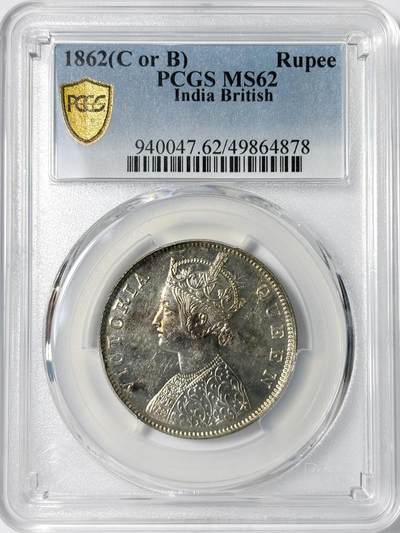 【雨安】【世界币章112-113期】周五/周六 两场连拍 2025-11-01 周六 19:30 保真 8秒倒数自动落锤 高效拍卖 - [评级亚洲] India India 英属印度 1卢比 KM#0473 1862年 维多利亚 PCGS-MS62