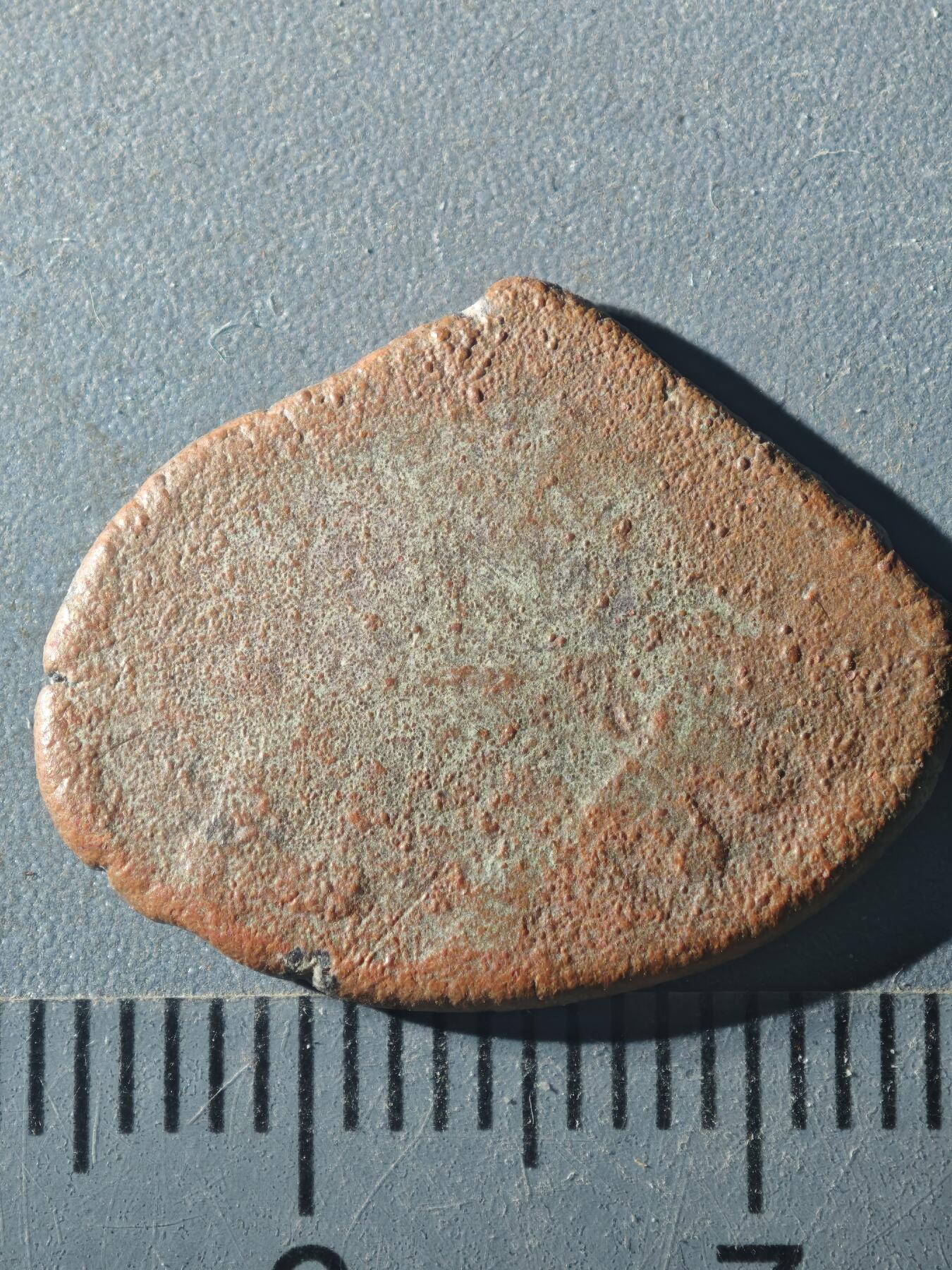 81期回流戒指饰品杂件纪念章丝路钱币专场 E丝路版式