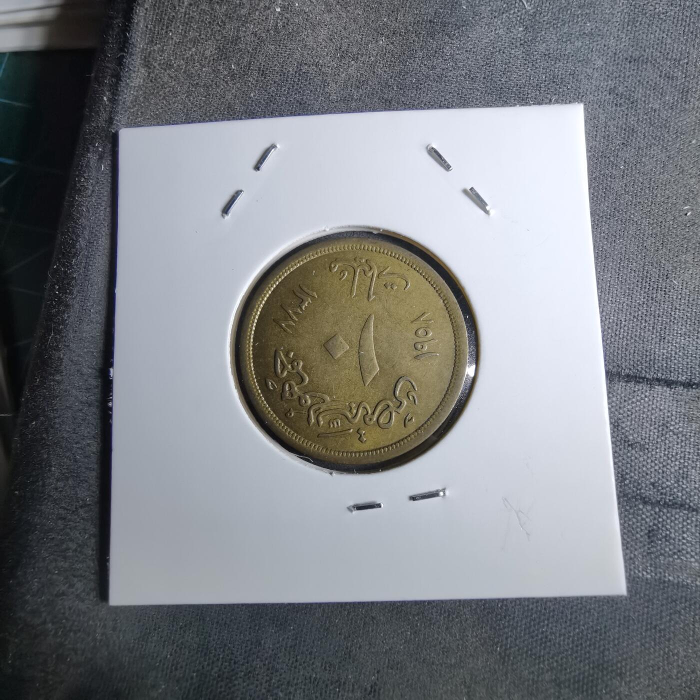 沼泽如烟--第886场