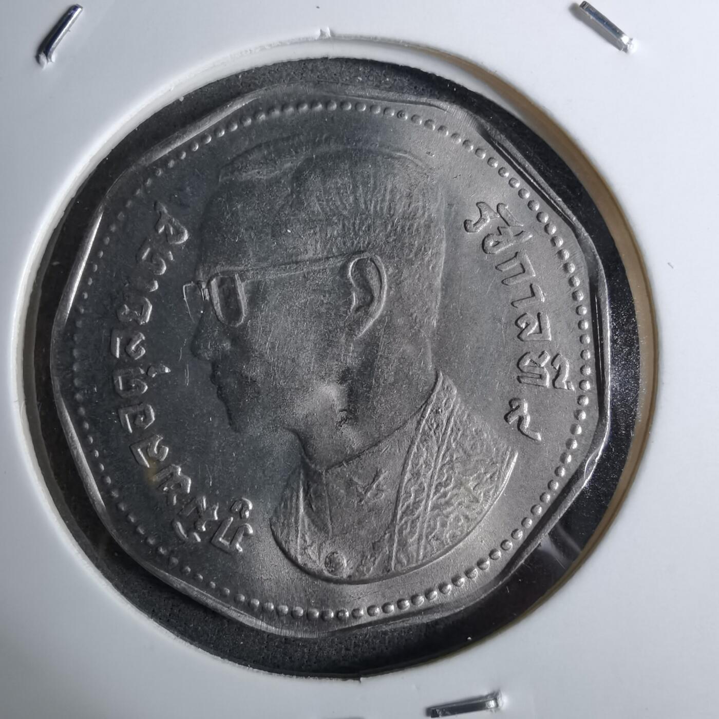 沼泽如烟--第886场 泰国