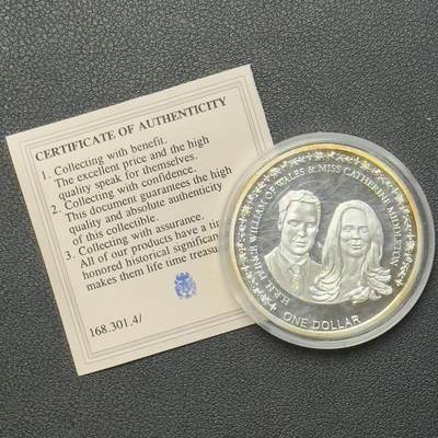 ＜小葵钱铺＞第64期·克朗币·套币·银币场·满200包邮，不寄存·3号发货 - 〈发行量10000·证书〉纽埃2011年皇家婚礼1元克朗型精制纪念币