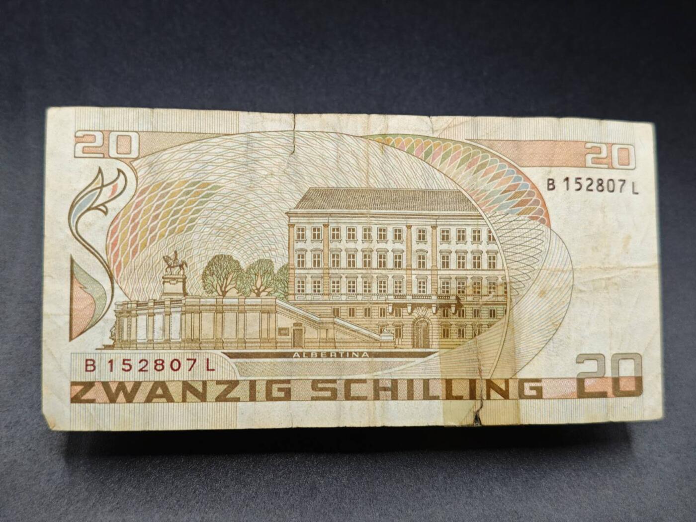 【淘币小摊】实时拍第七百八十五拍   无佣金纸币福利场   满百包邮可预留二周 每周一统一发货  