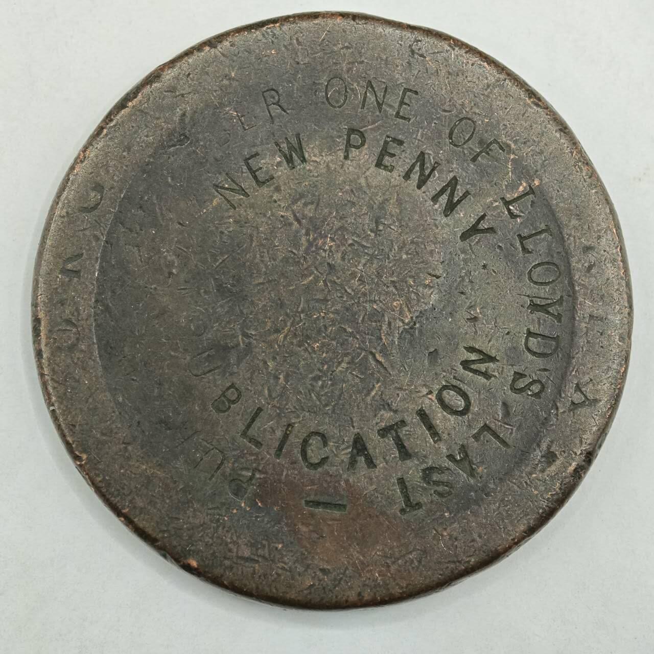 【淘币小摊】限时拍第七百八十四拍  老铜币场  满百包邮可预留两周  周一统一发货  英国车轮一便士加盖铜币代币