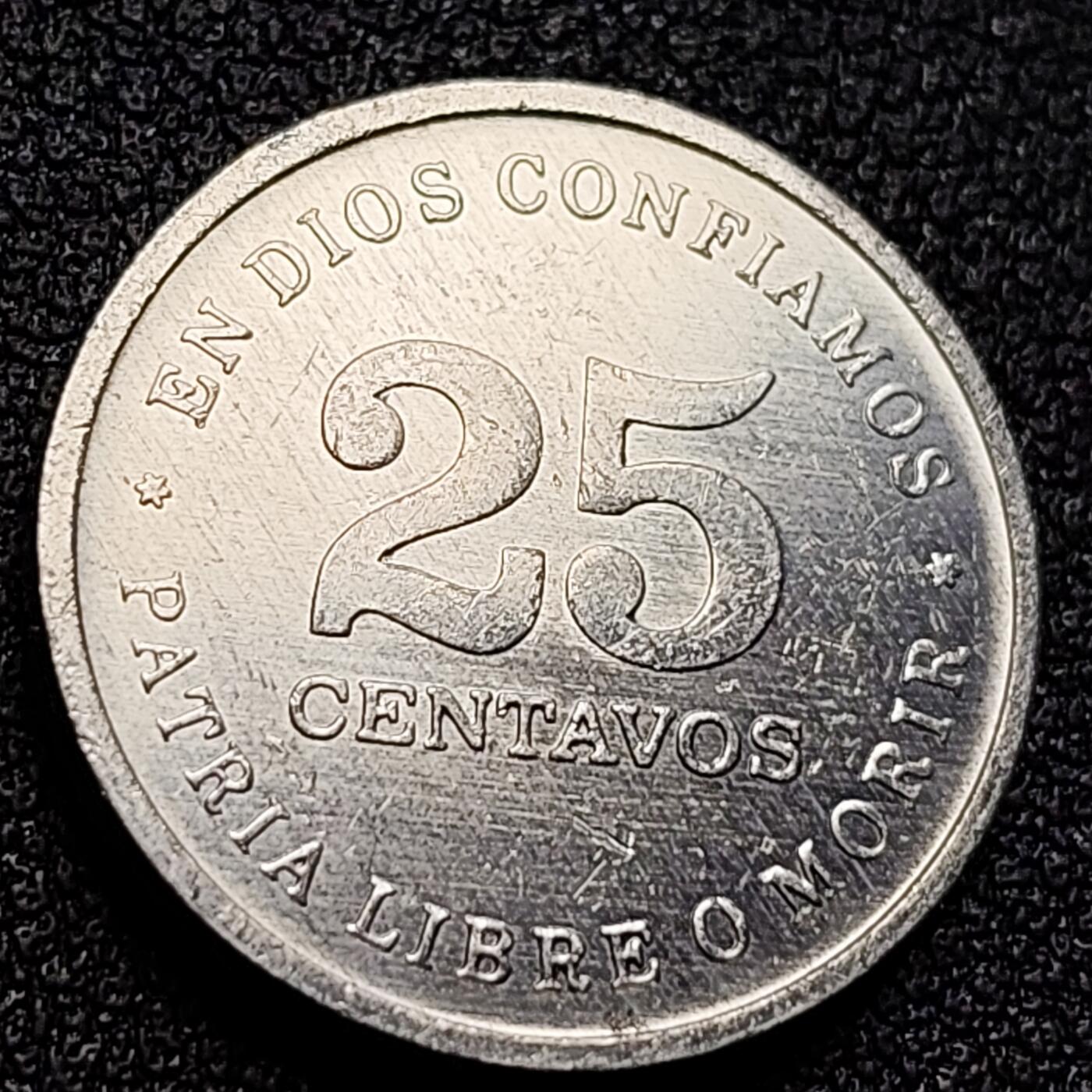 泉币菌-第122场-精品福利场 原光 尼加拉瓜1987年 草帽版 25分铝币