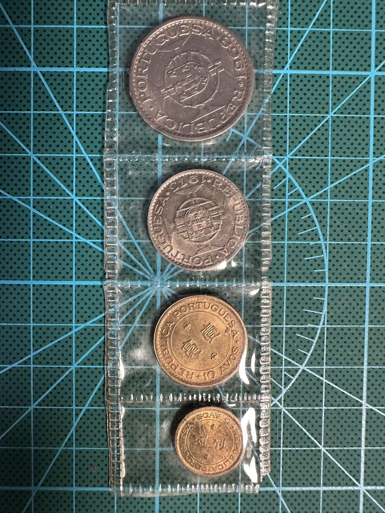 蒂克钱币-第54场 外国精品套币 银币专场 澳门 硬币一组