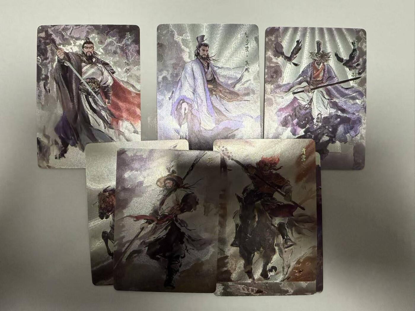 龙虎卡牌第六一场 （无佣金，单场满200元包邮，欢迎送拍） 【编号467】全粗套卡 喵咔咔 百相豪侠录 天罡篇（含36天罡及所有特卡及异色卡 全套编号467）