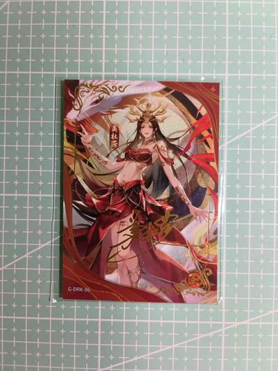 C先生卡牌 第15期 元集纪·刷子签·罐儿签·毒瘤签(持续收拍品中...) - 【限编印签】阅文好物×国漫《斗破苍穹》247/999编 美杜莎