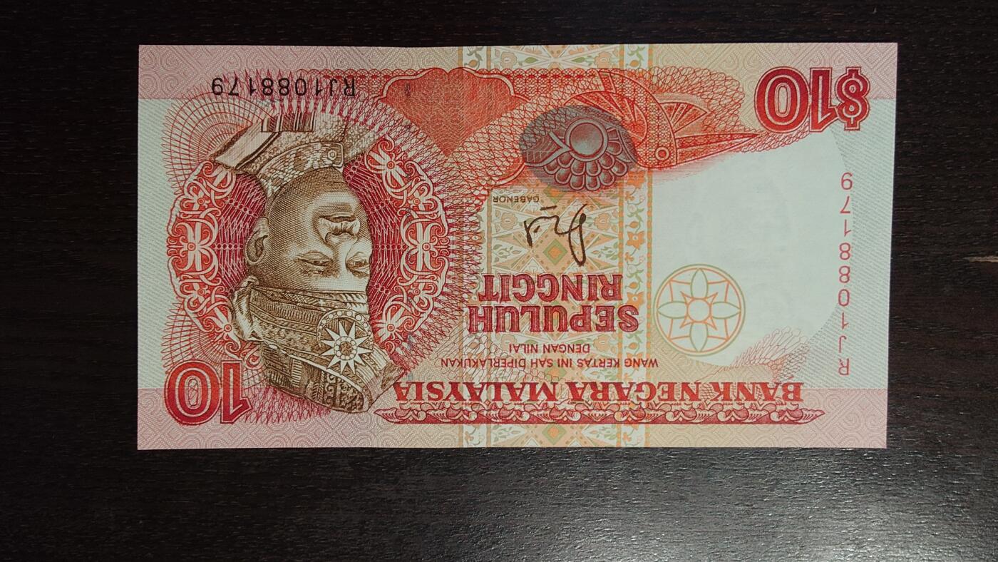 世界钱币～微拍第212期暨2025年第52期  部分库存清仓选号 80年代马来西亚10林吉特 全新绝品无4尾号179