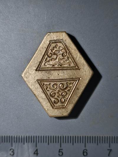 81期回流戒指饰品杂件纪念章丝路钱币专场 - 新疆饰品打制老铜模具