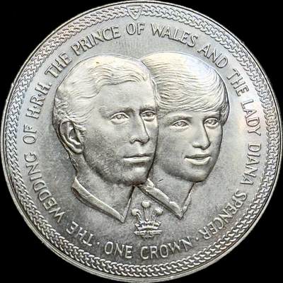 ＜小葵钱铺＞第64期·克朗币·套币·银币场·满200包邮，不寄存·3号发货 - 马恩岛1981年查尔斯王子和戴安娜王妃婚礼1克朗纪念币