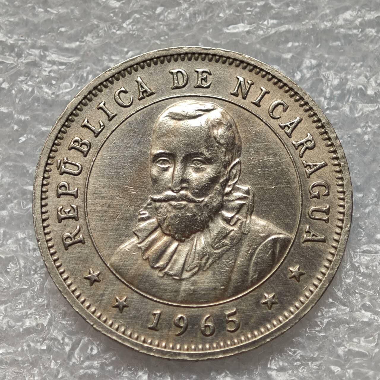 【淘币小摊】限时拍第七百八十六拍  黎巴嫩尼加拉瓜马达加斯加索马里专场  满百包邮可预留两周  周一统一发货 