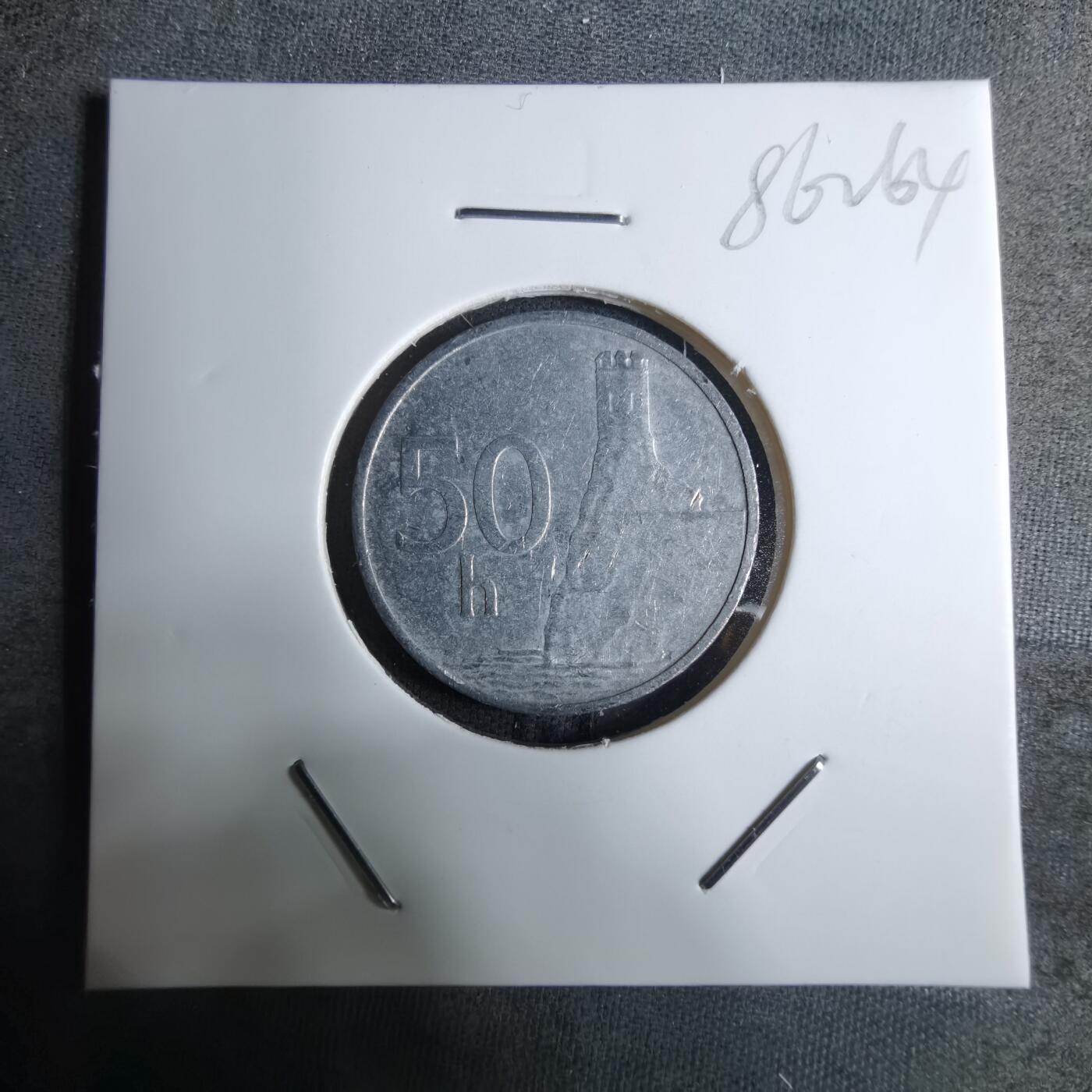 沼泽如烟--第886场