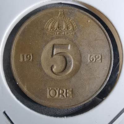 沼泽如烟--第886场 - 瑞典1962年5欧尔