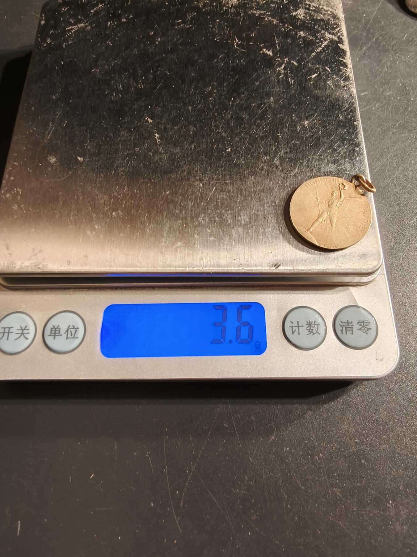 老王徽章第160期 法国射击协会纪念章     银镀金     3.6g