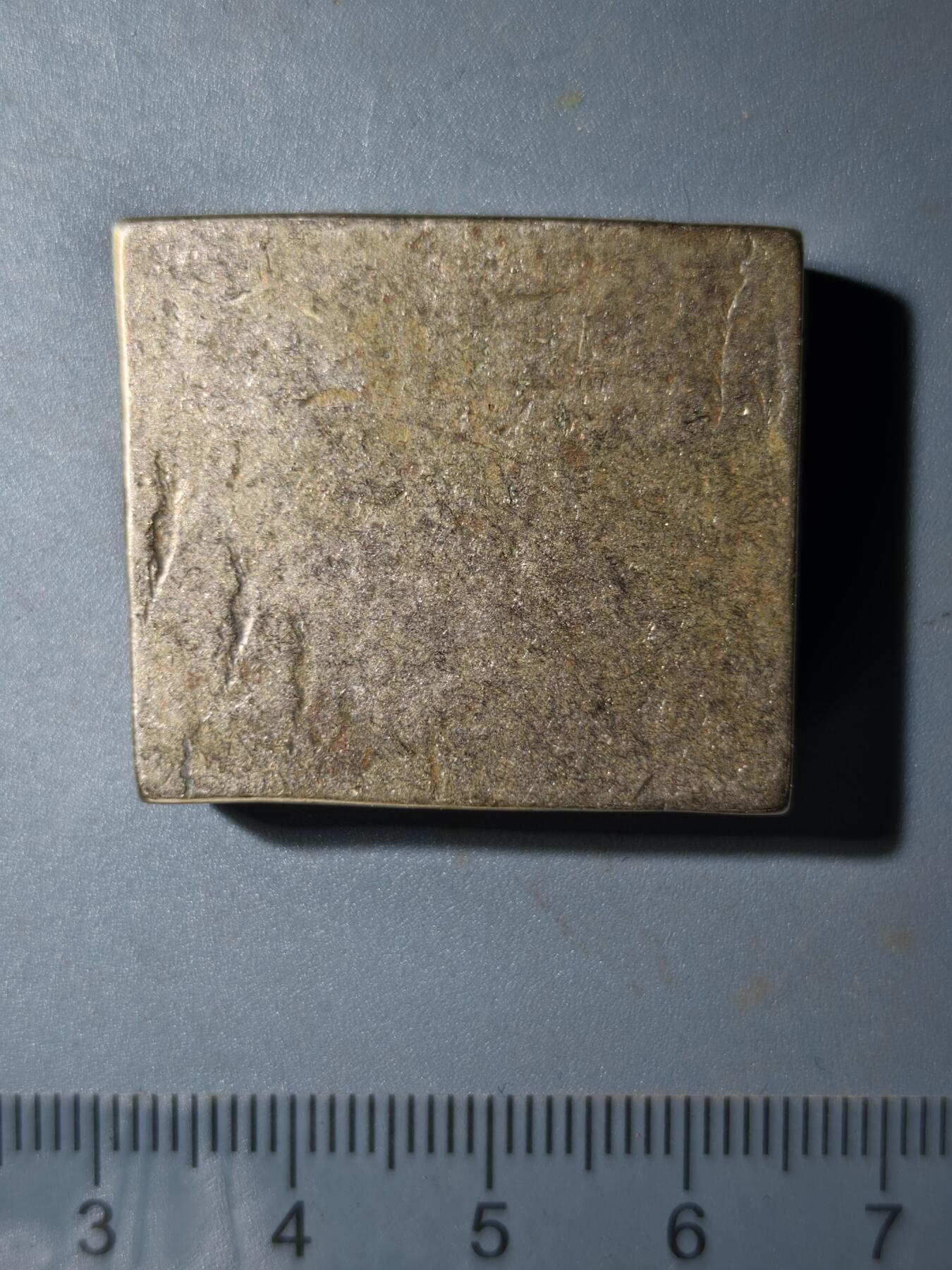 81期回流戒指饰品杂件纪念章丝路钱币专场 新疆饰品打制老铜模具