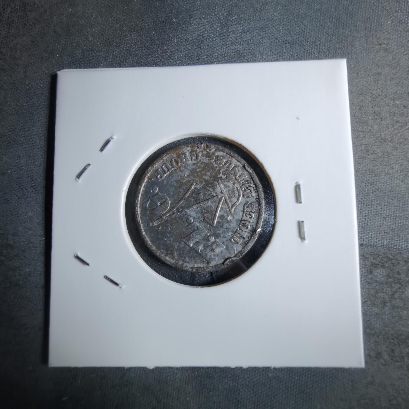 沼泽如烟--第886场 不认识