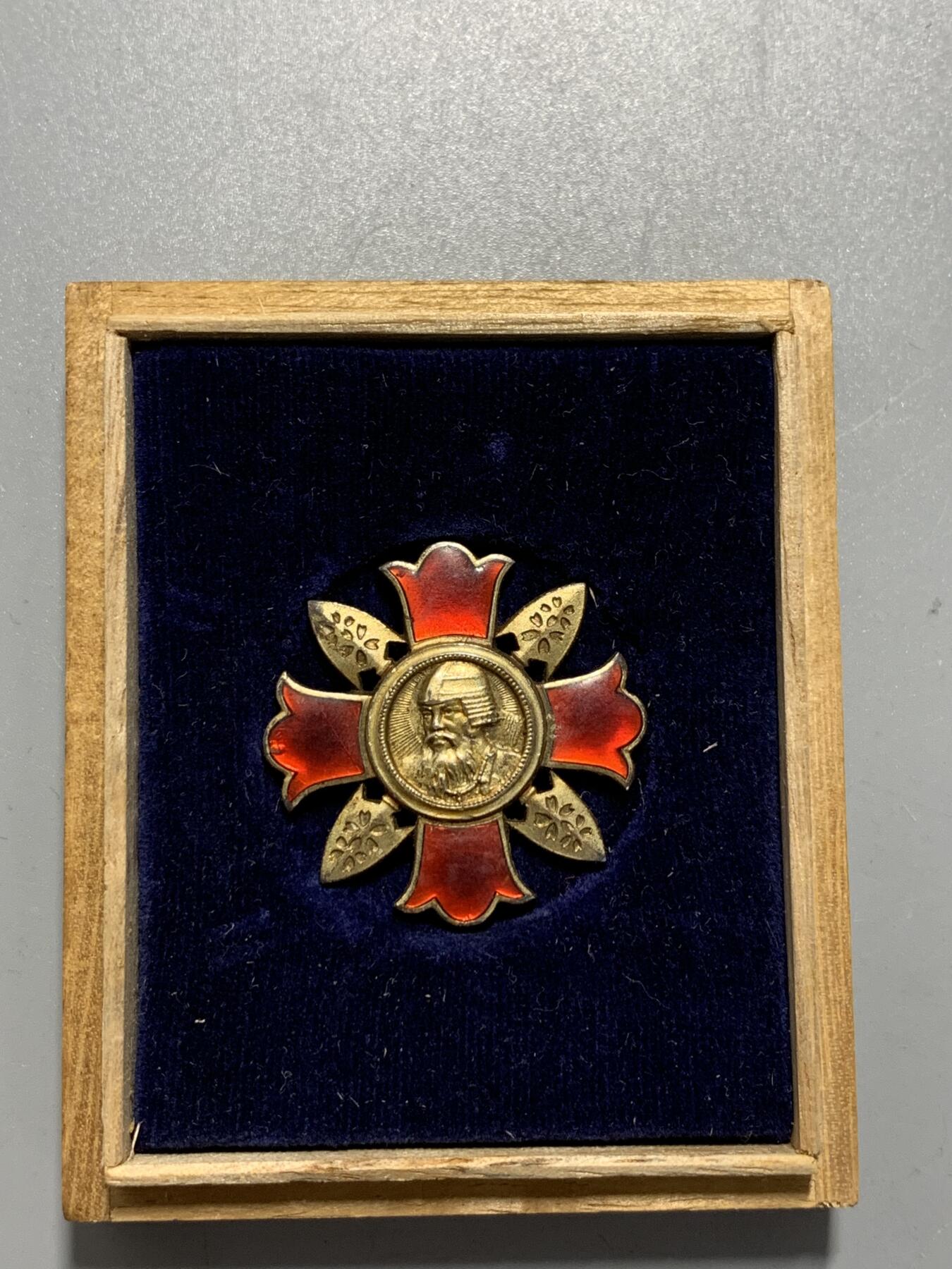 远东徽章小铺11月2日周日晚上9点结束 伤夷战伤