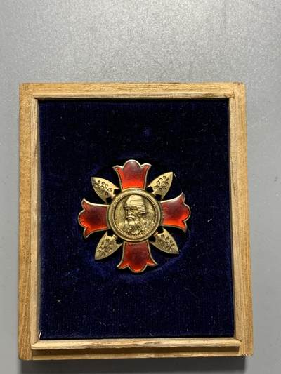 远东徽章小铺11月2日周日晚上9点结束 - 伤夷战伤