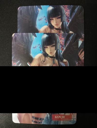 花开卡拍第45期（11月2号周日截拍，品控勿拍!!!拍品不寄存，运费5元，自制卡难免瑕疵，可能存在轻微撞角爆边等出厂瑕疵，品控介意勿拍！） - 艺术对卡 天狗 彩闪2张