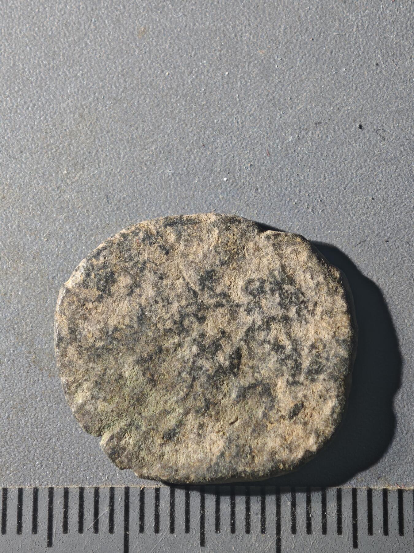 81期回流戒指饰品杂件纪念章丝路钱币专场 B丝路版式