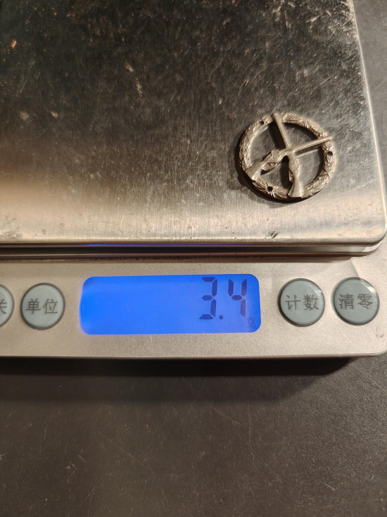 老王徽章第160期 丹麦步枪射击证章     830银    23mm.    3.4g.    适合贴打火机