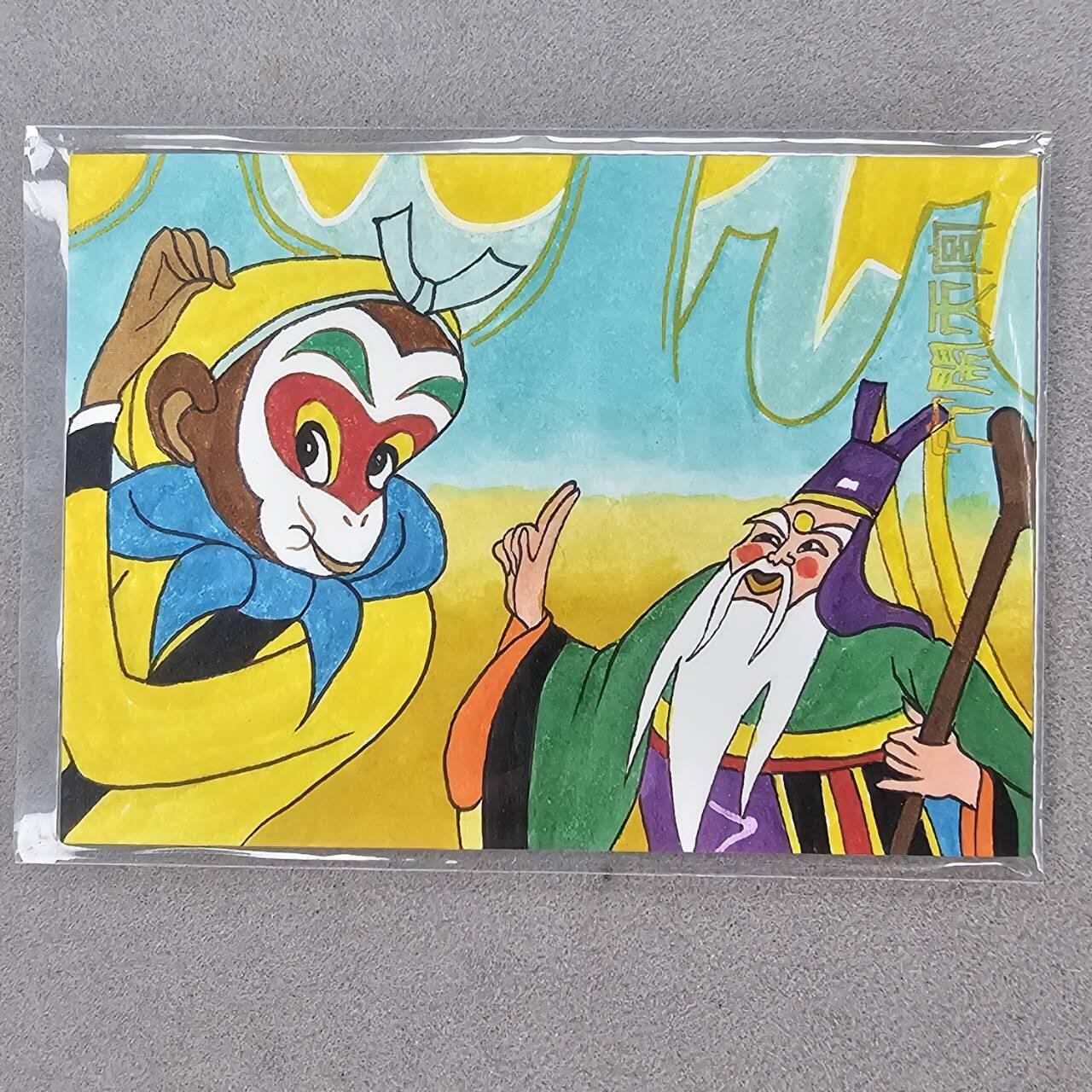 龙虎卡牌第六一场 （无佣金，单场满200元包邮，欢迎送拍） 【手绘卡】卡星 上美影 大闹天宫官方手绘 画师:瑶瑶