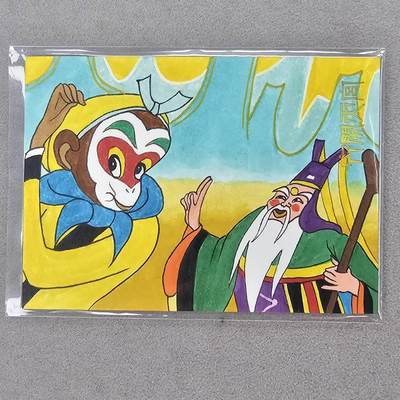 龙虎卡牌第六一场 （无佣金，单场满200元包邮，欢迎送拍） - 【手绘卡】卡星 上美影 大闹天宫官方手绘 画师:瑶瑶