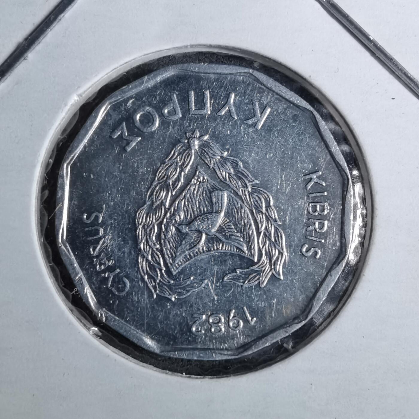 沼泽如烟--第886场 塞浦路斯1982年5米尔