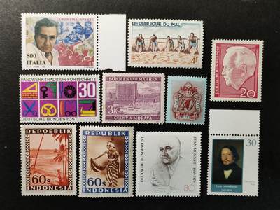 嘉禾收藏    【第365期】            无佣金、可寄存、满30元包邮 - 邮票一组