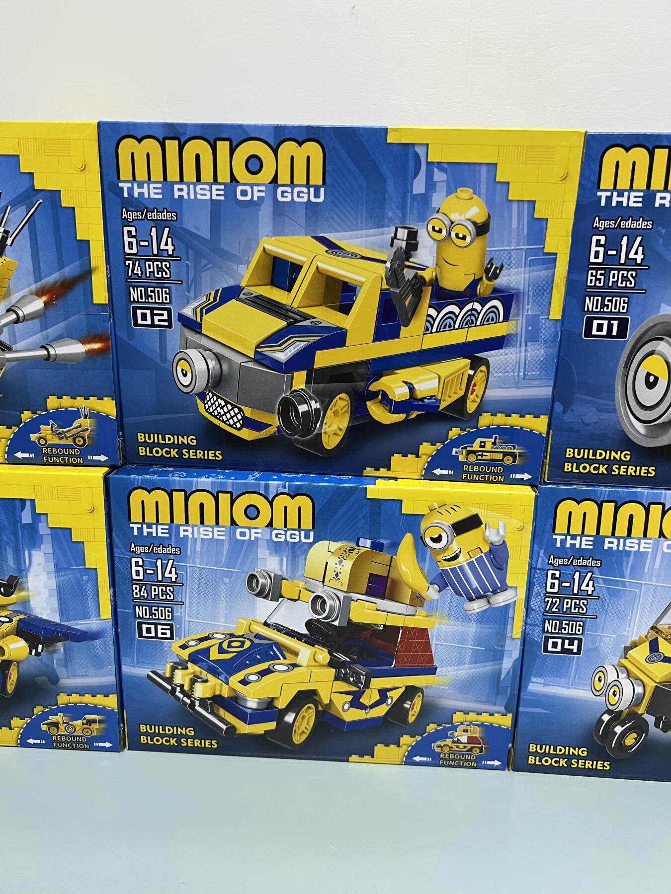 零元拍：小黄人 积木套装 共六盒 全新未拆封