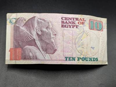 【淘币小摊】实时拍第七百八十三拍   无佣金纸币福利场   满百包邮可预留二周 每周一统一发货   - 埃及10镑