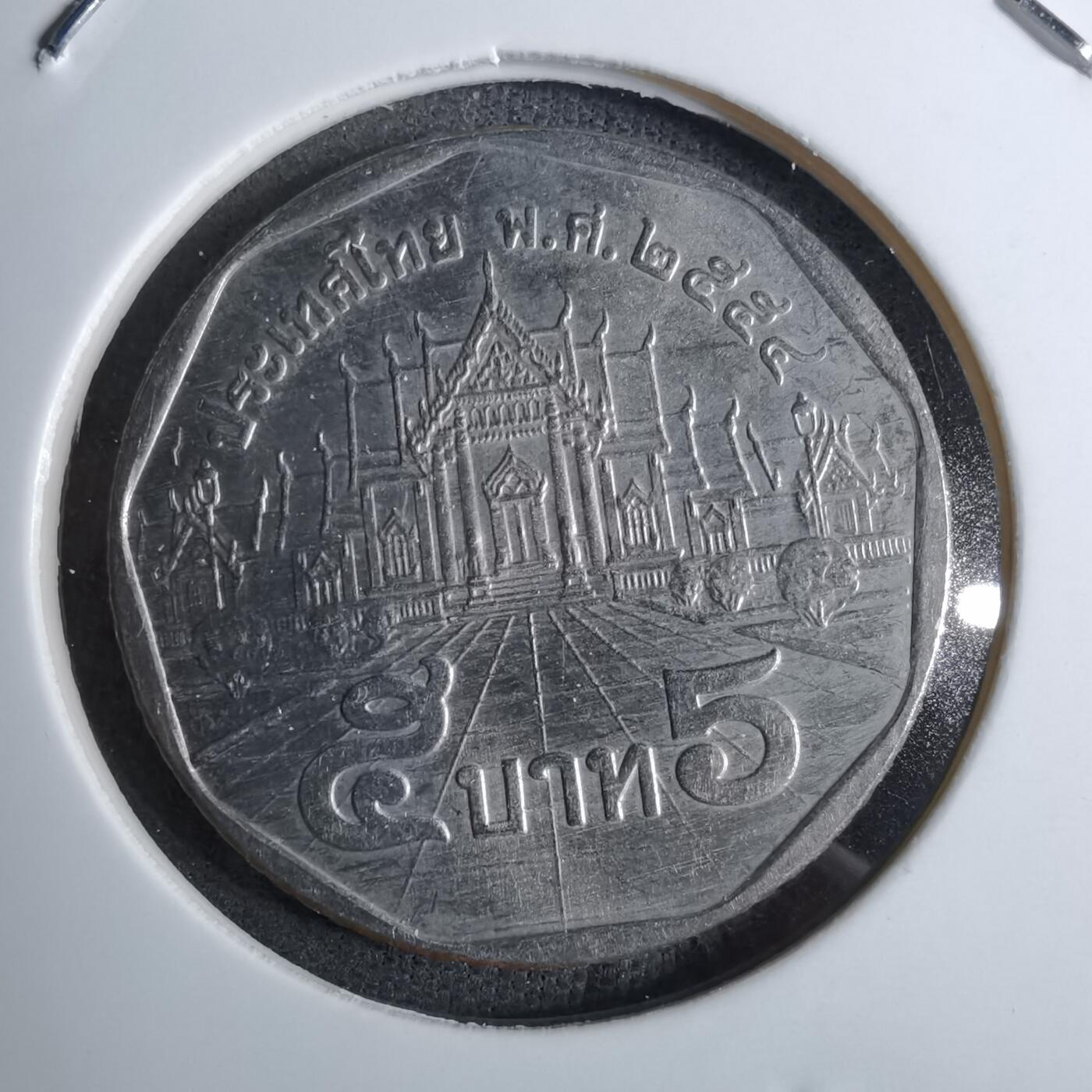 沼泽如烟--第886场 泰国